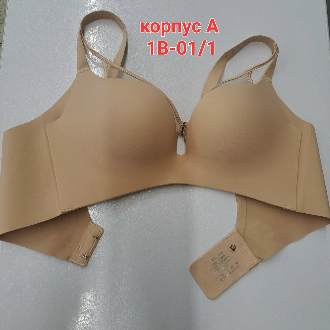 бюстгальтер,пуш ап бюстгальтер,бюстгальтер бесшовный,бюстгальтер для женщин,женские бюстгальтеры