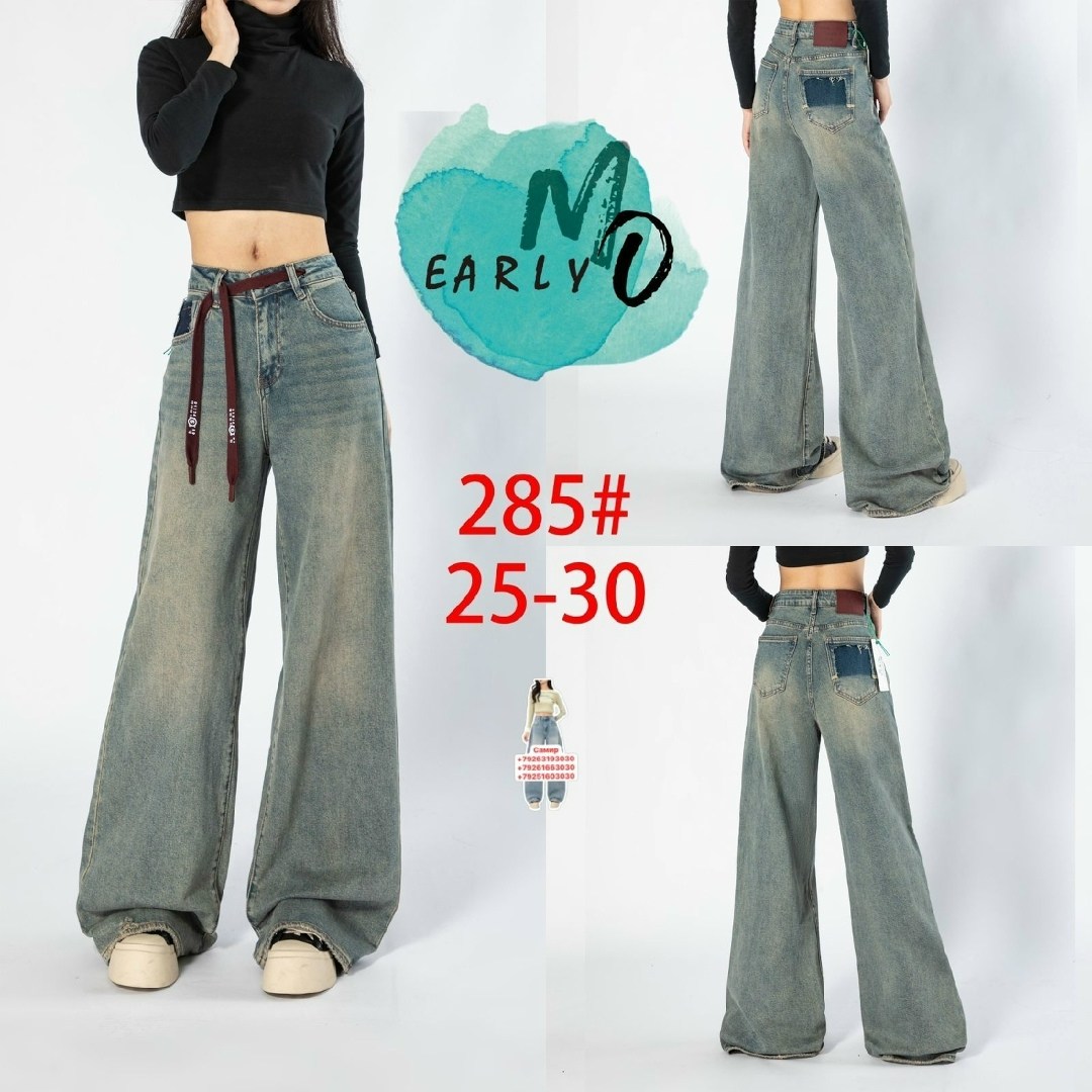 джинсы широкие багги y2k bang wear,джинсы женские,широкие джинсы женские,широкие брюки джинсы кореан стайл,джинсы широкие
