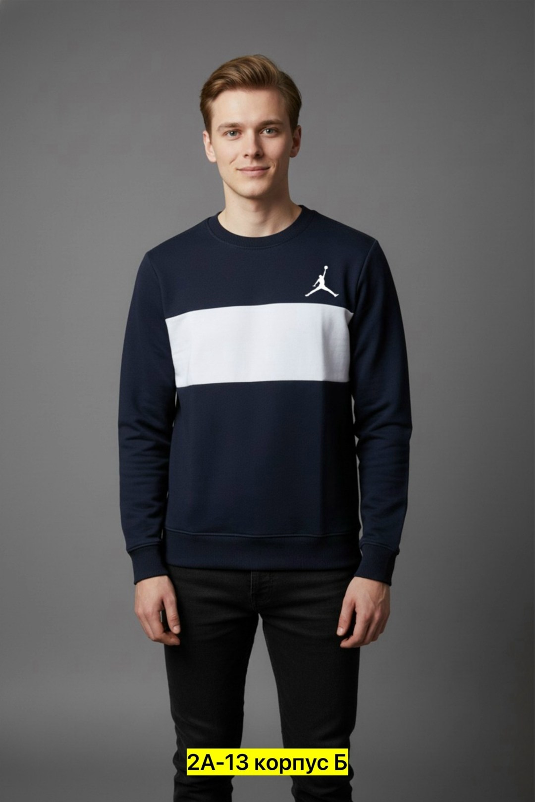 свитшот puma,толстовка мужская puma,свитшот мужской puma,худи мужская puma,свитшот puma puma