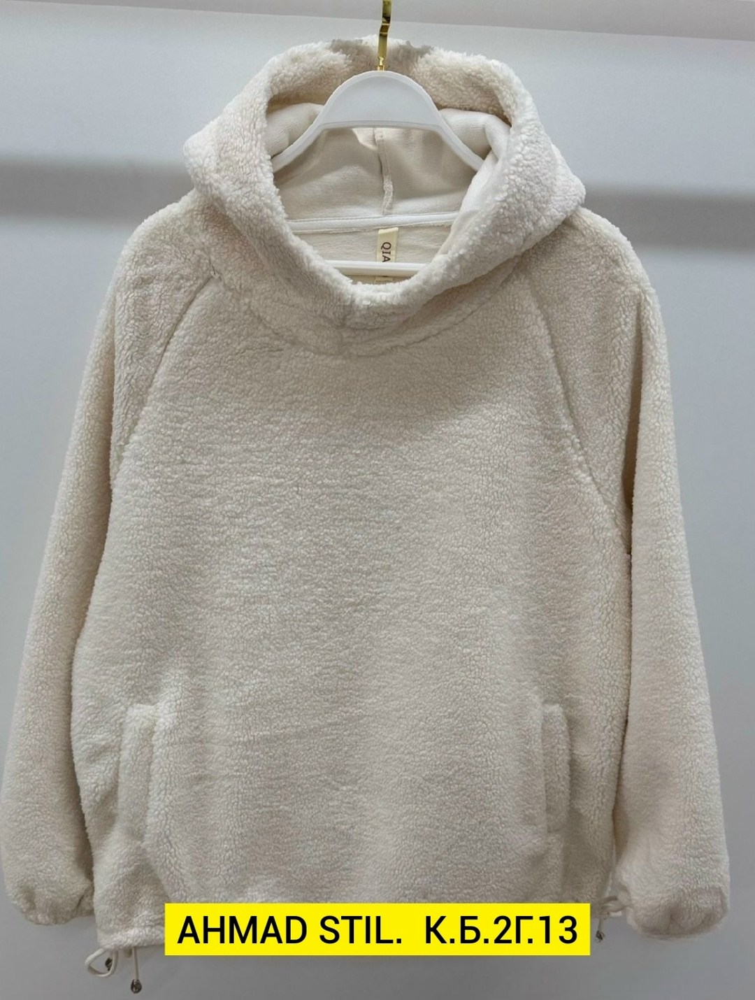 толстовка барашек,толстовка с карманом,толстовка оверсайз,женская толстовка,худи плюшевое