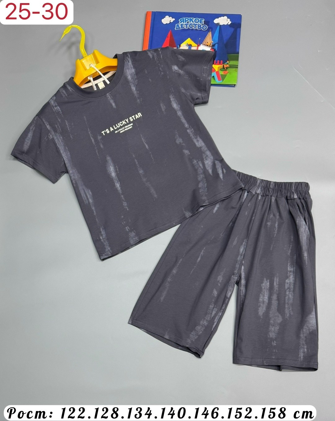 футболка мальчик,футболки детские,мальчик,одежда для мальчиков,футболка детская для мальчика