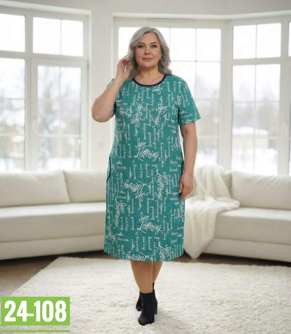 туника домашнее платье большие размеры,туника большие размеров,туника женская,туника домашняя,туника платье больших размеров