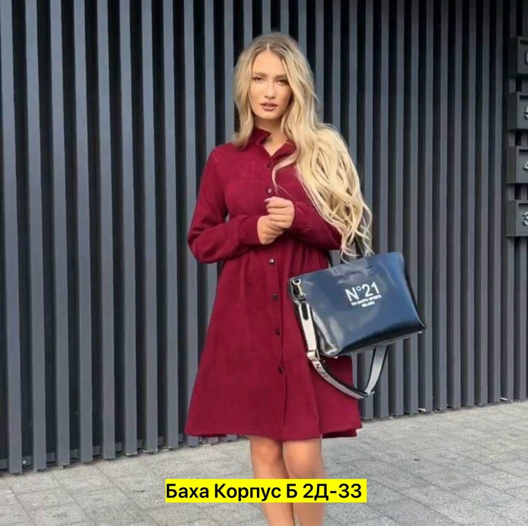 женское платье оверсайз,платье женской,оверсайз платье,платье рубашка женская,платье женское платье рубашка