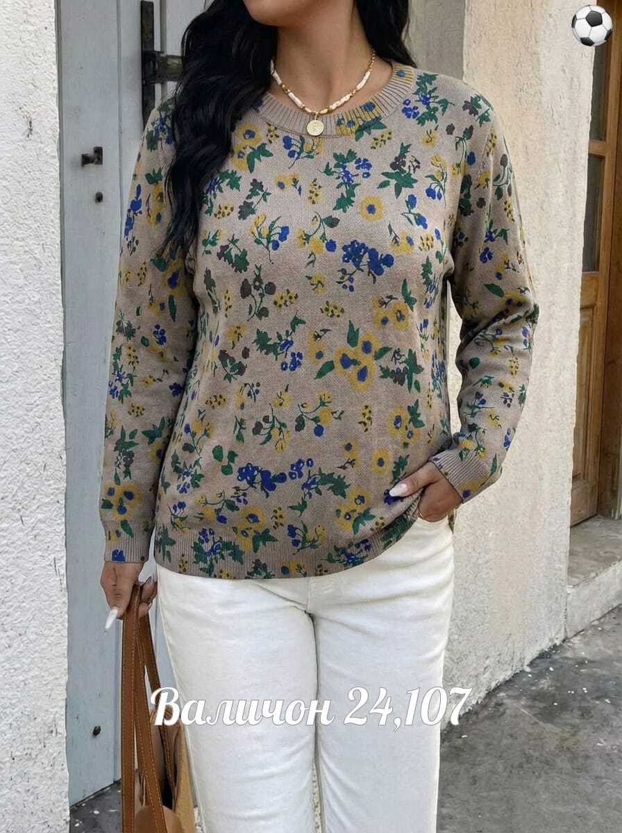 женская кофта,вязаные свитера женские,свитшот женская,вязаные джемпера,свитера женские