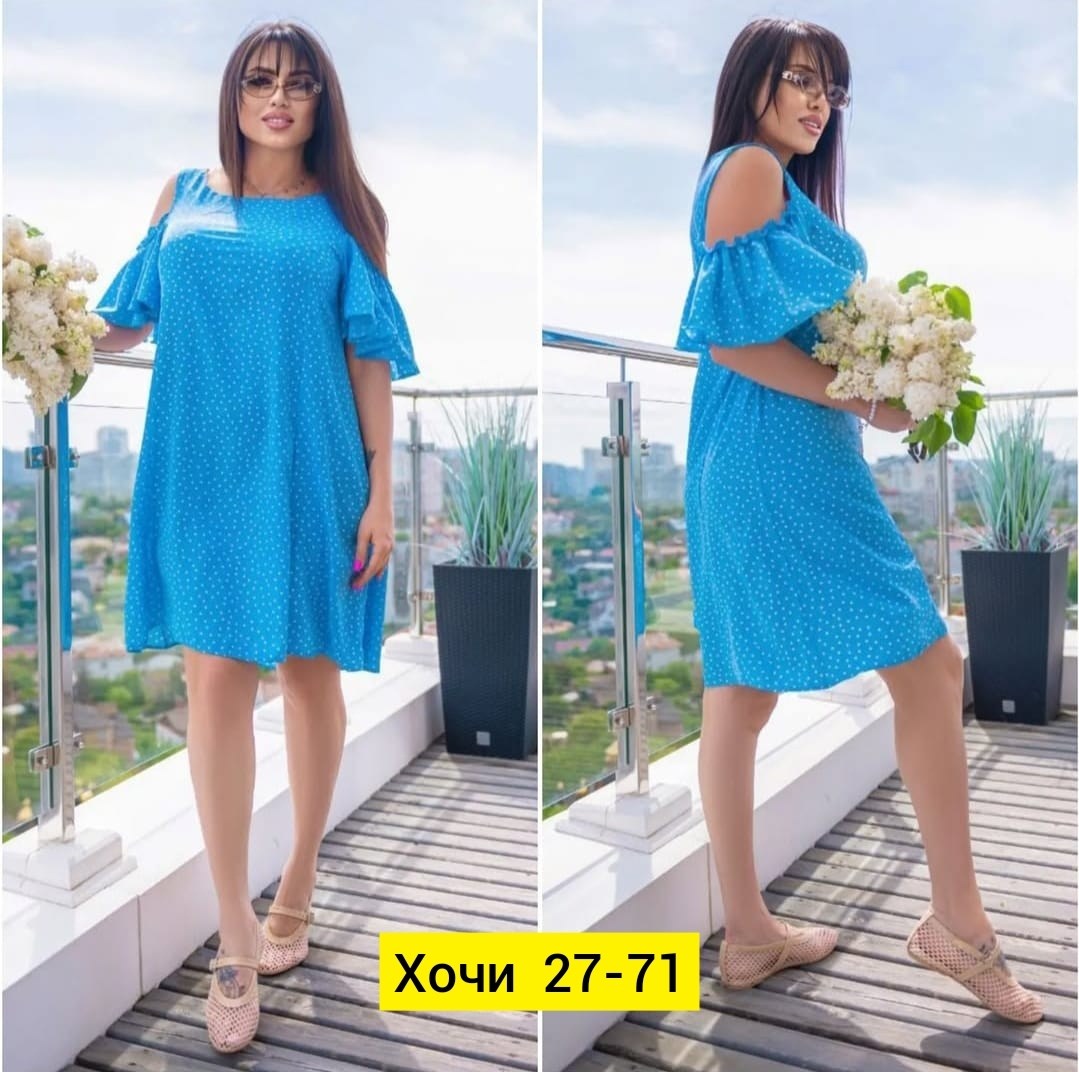 платья женские больших размеров,платье женской,платье женское в горох,женское платье в горошек,платье больших размеров