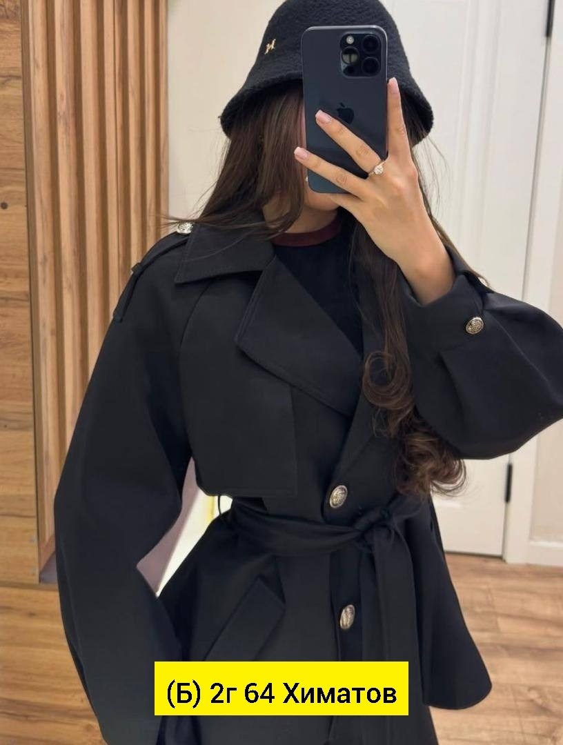 женская куртка,женская верхняя одежда,тренч женский,пальто женские