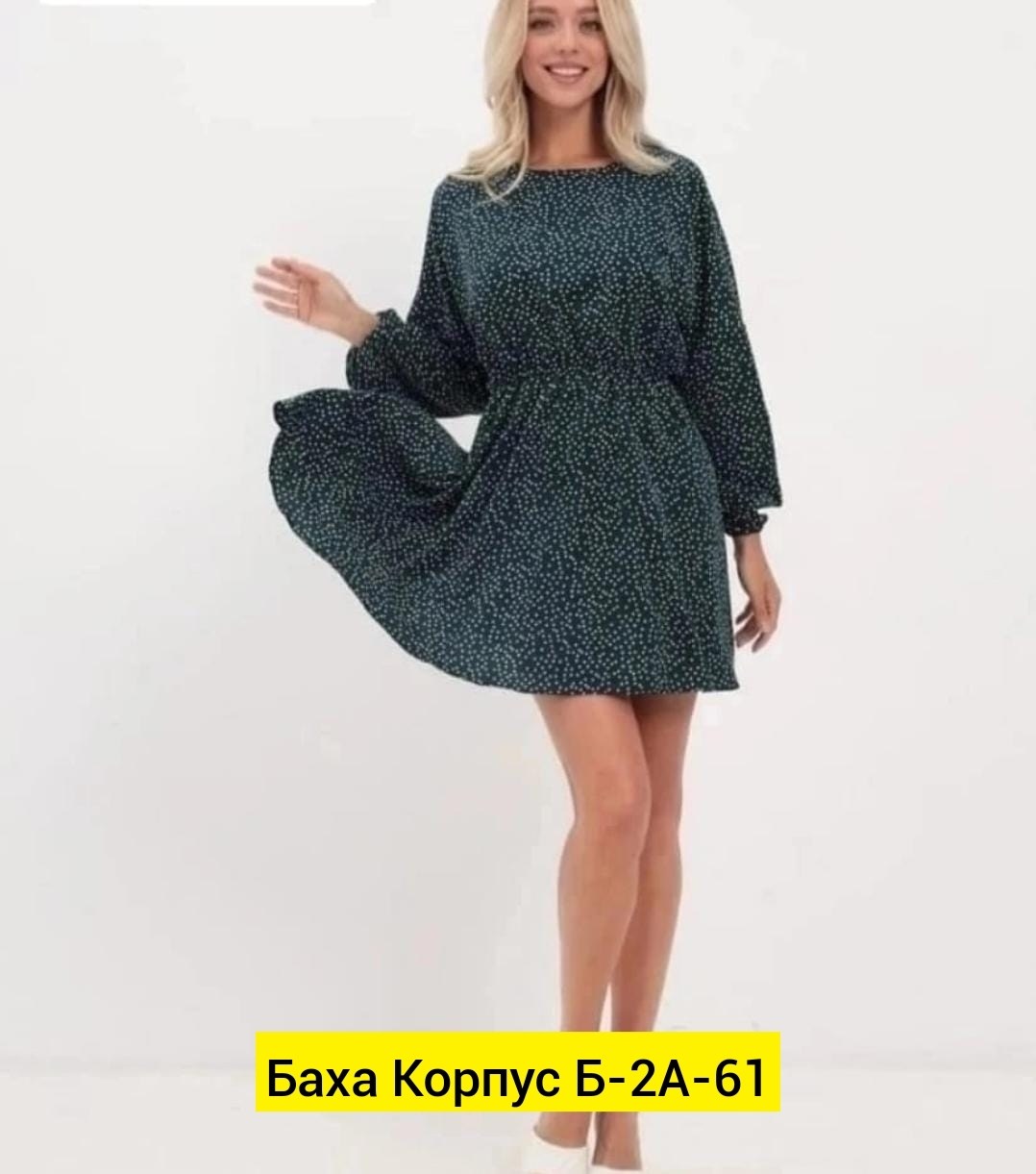 платье женской,платье туника,платья,платья в горошек,модное платье