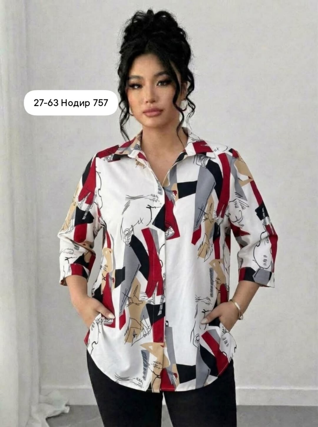 блузка женская,блузка больших размеров женская,женская блуза,блузка стильная,рубашка женская