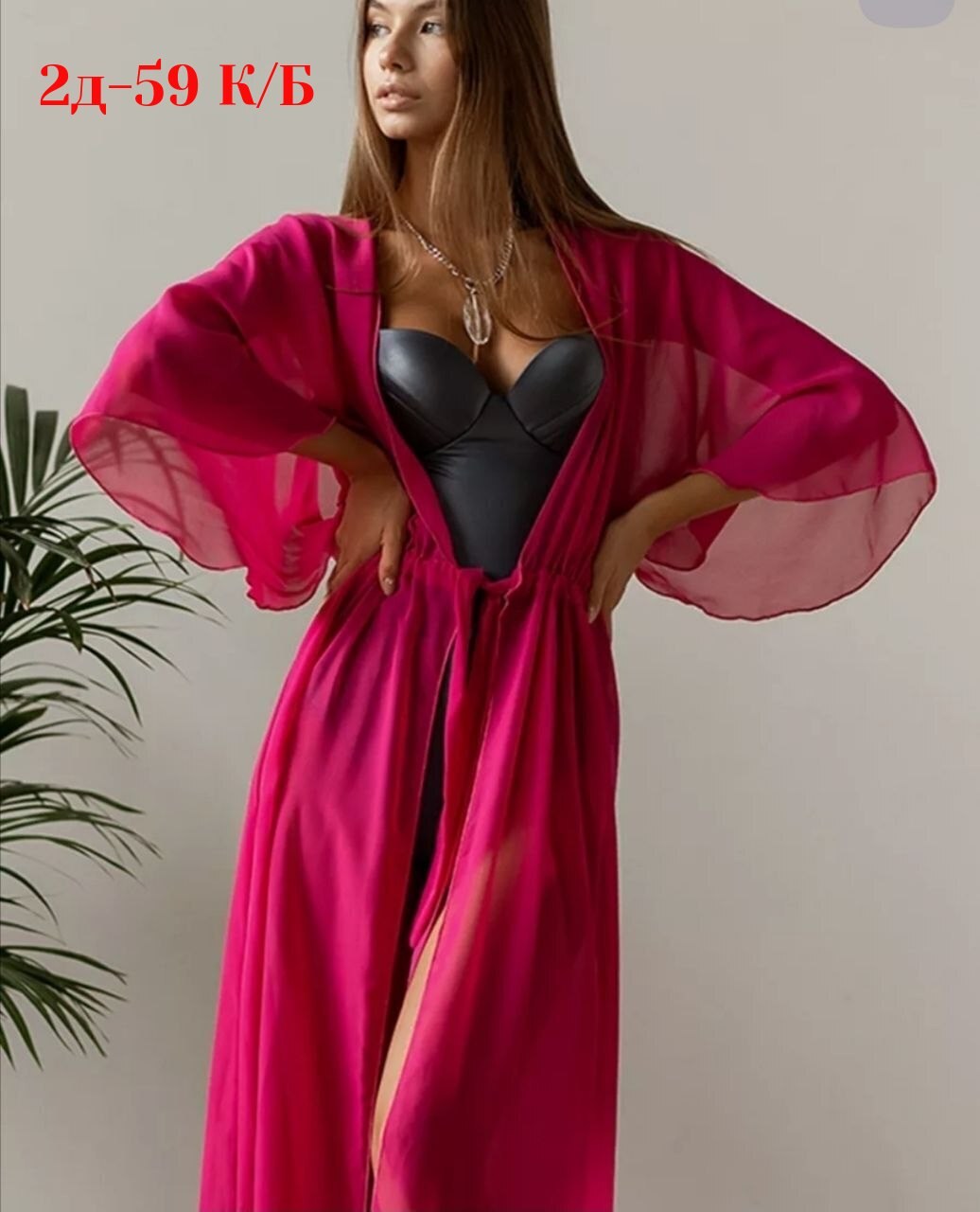 пляжная туника,длинная пляжная туника,пляжная туника накидка на купальник парео,пляжная накидка,туника накидка на купальник