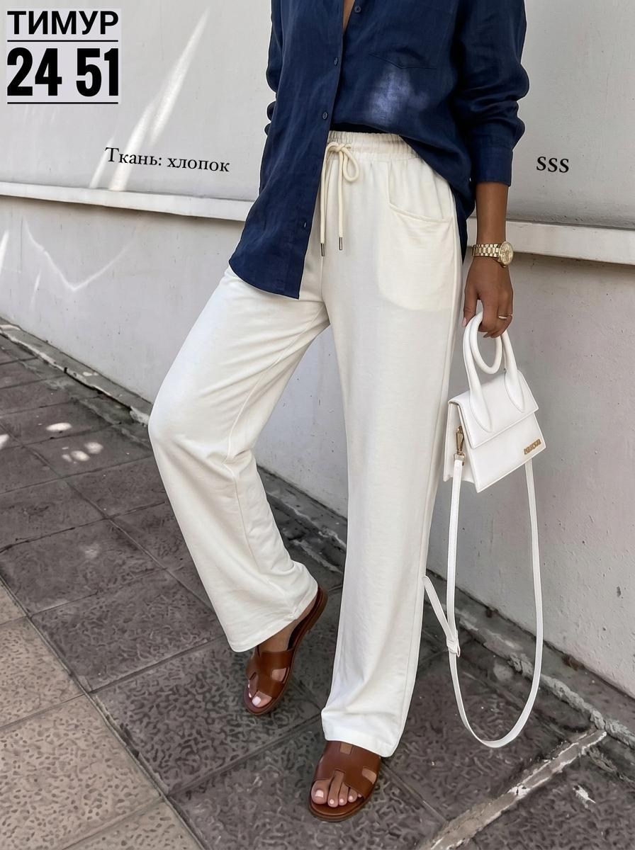 женские брюки,штаны женские,брюки штаны,штаны свободные,свободные брюки