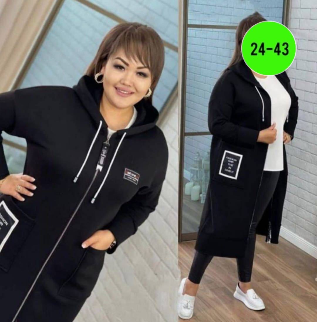 кардиган женский,кардиган,кофта кардиган,кардиган женский модный,кардиган 2026