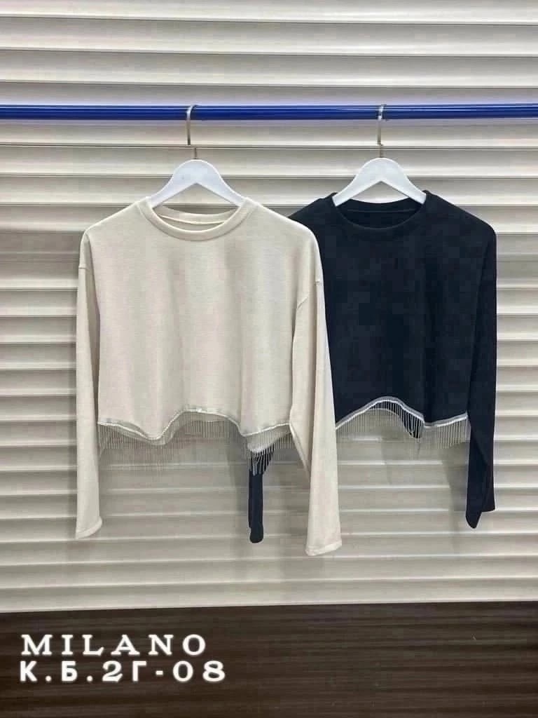 кофта женская,кофта лапша,кофта лапша женская,кофта с бахромой,короткая кофта