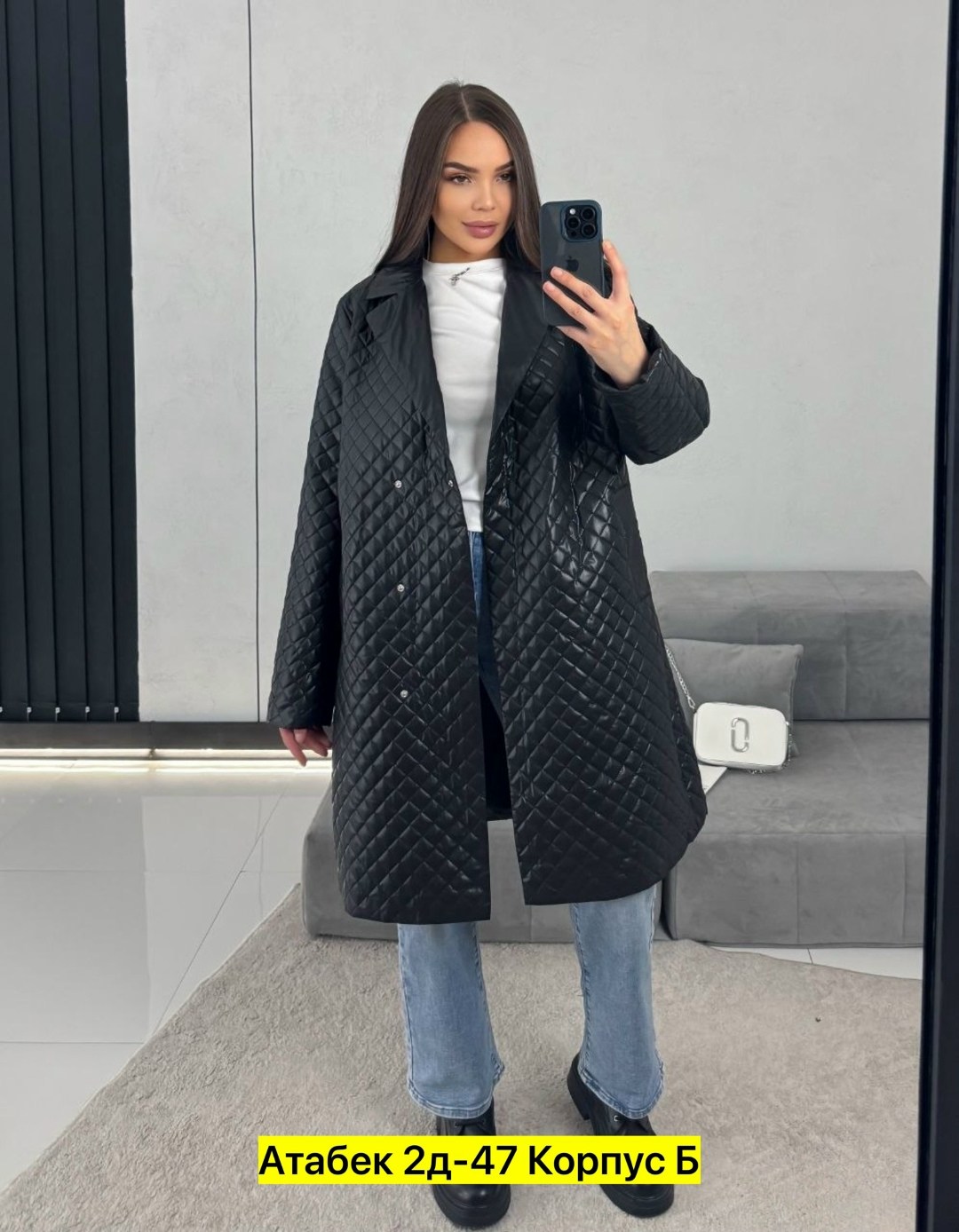 стеганое пальто,пальто женское стеганое,стеганое пальто больших размеров,пальто на синтепоне,пальто демисезонное стеганое