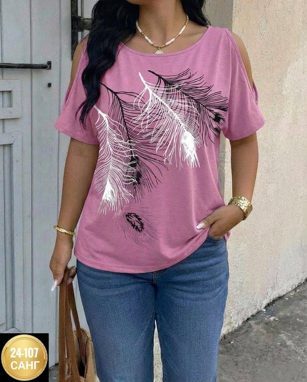 футболки женские больших размеров,футболки женская,футболки женские модные,футболки для женщин,футболки и майки