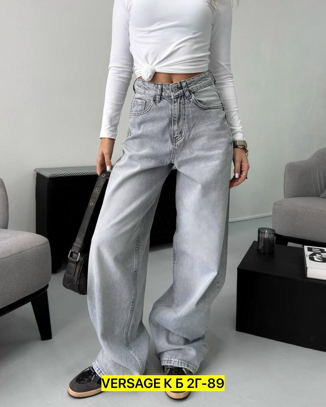 джинсы женские,джинсы брюки,широкие джинсы женские,джинсы штаны,джинсы