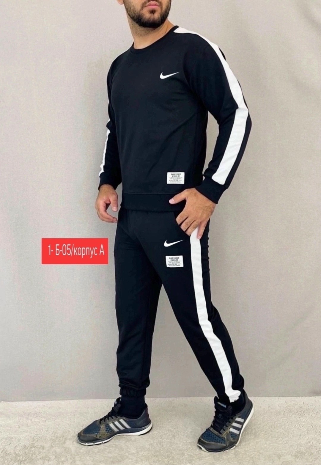 мужской спортивный костюм,костюм мужской,спорт костюм,костюм спортивный с,белый спортивный костюм мужской