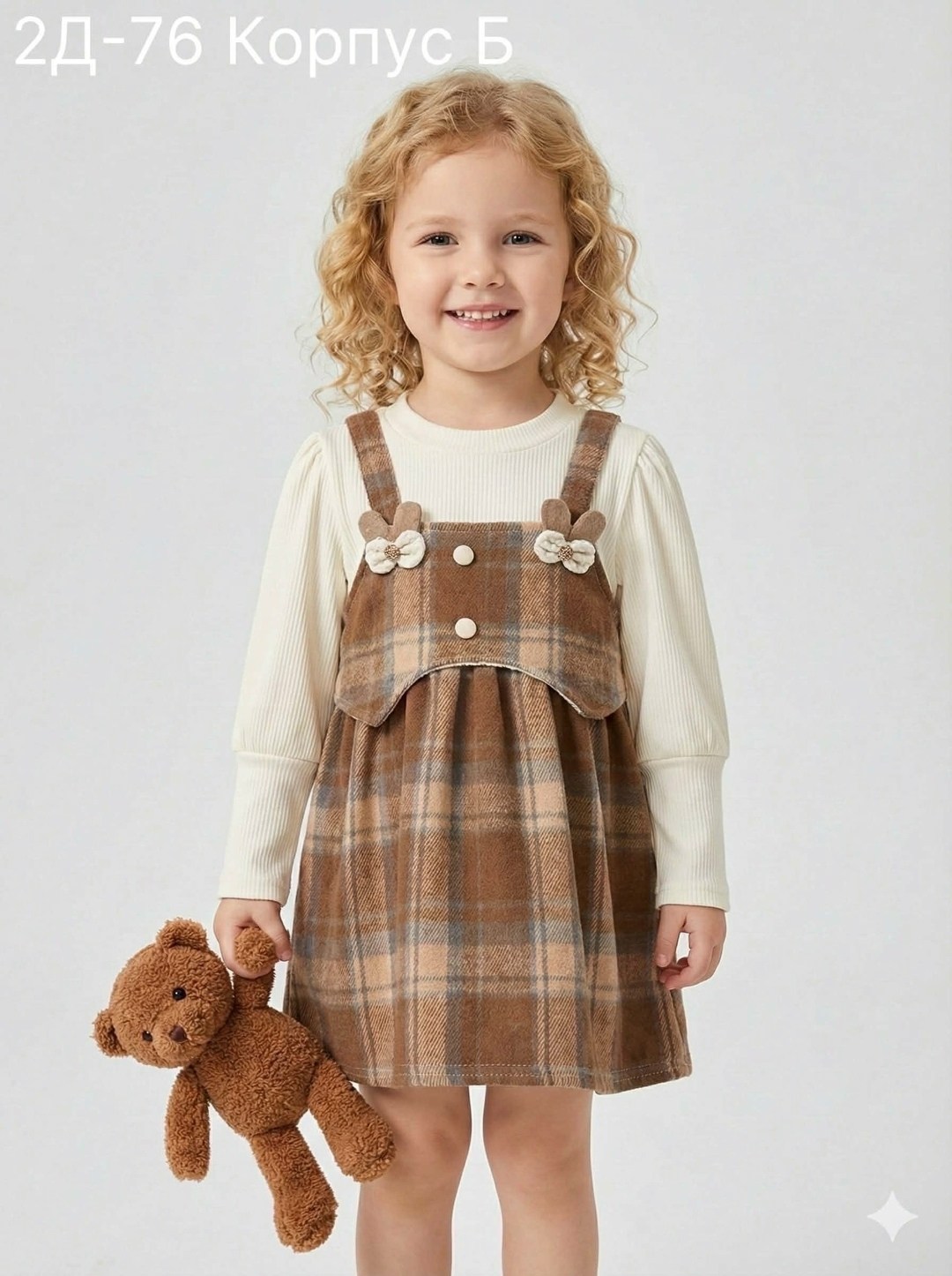 детские сарафаны,платья детские,платья для девочек,платья для малышей,одежда для девочек