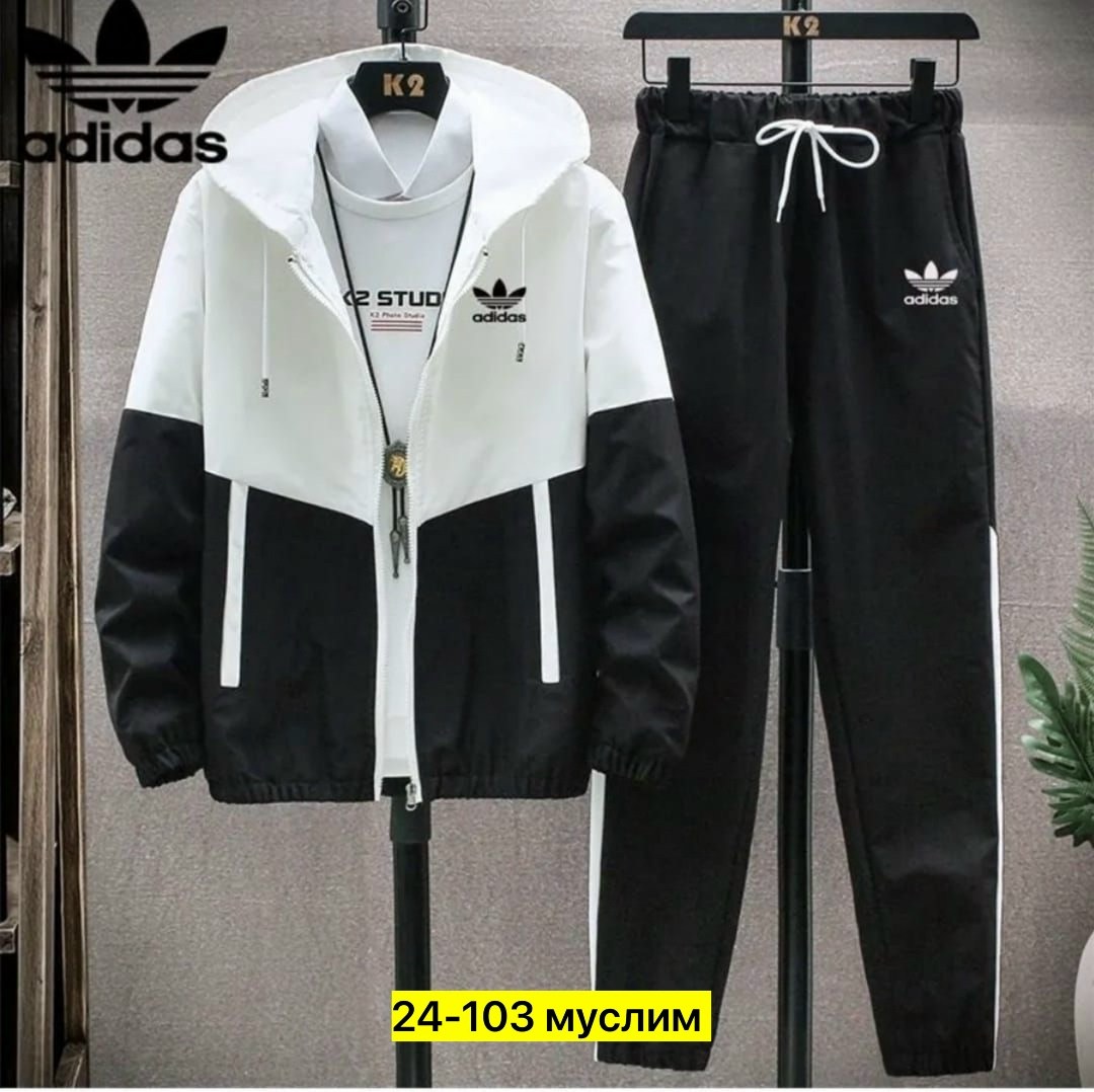костюм спортивный adidas,adidas мужской спортивный костюм,мужской спортивный костюм adidas 90х,костюм спортивный adidas костюм спортивный,спортивные костюмы адидас материал плащевка