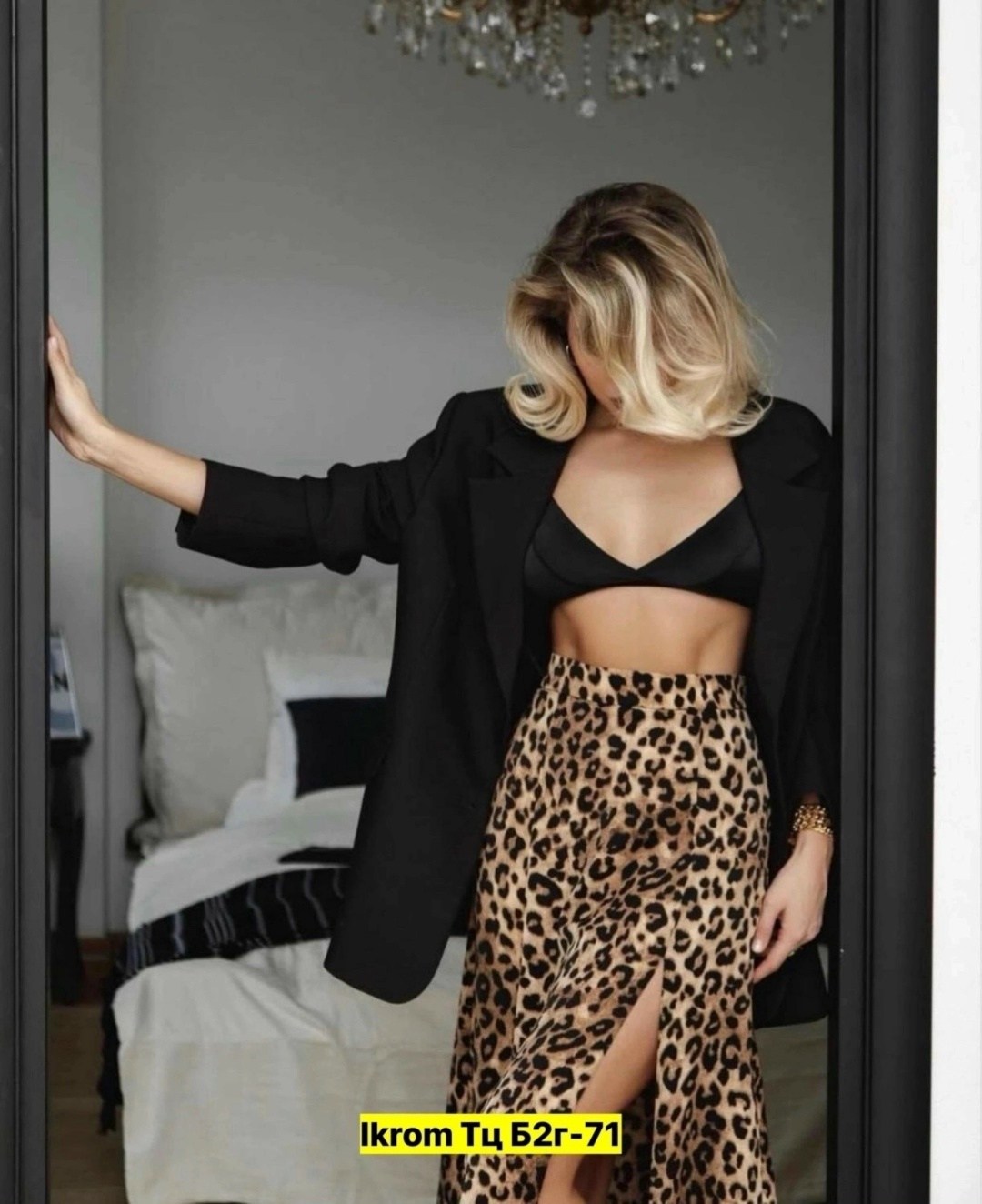 юбка леопардовая,юбка с леопардовым принтом,юбка миди леопардовая,леопардовая юбка с разрезом,юбка макси леопард
