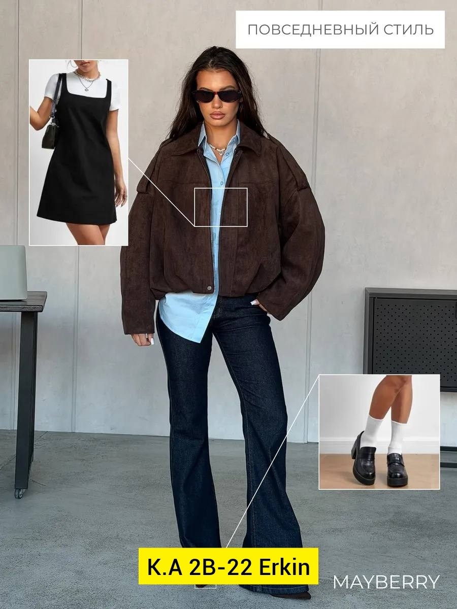 замшевая куртка,винтажная замшевая куртка с отложенным воротником mesmeri,женская куртка,куртка из замши