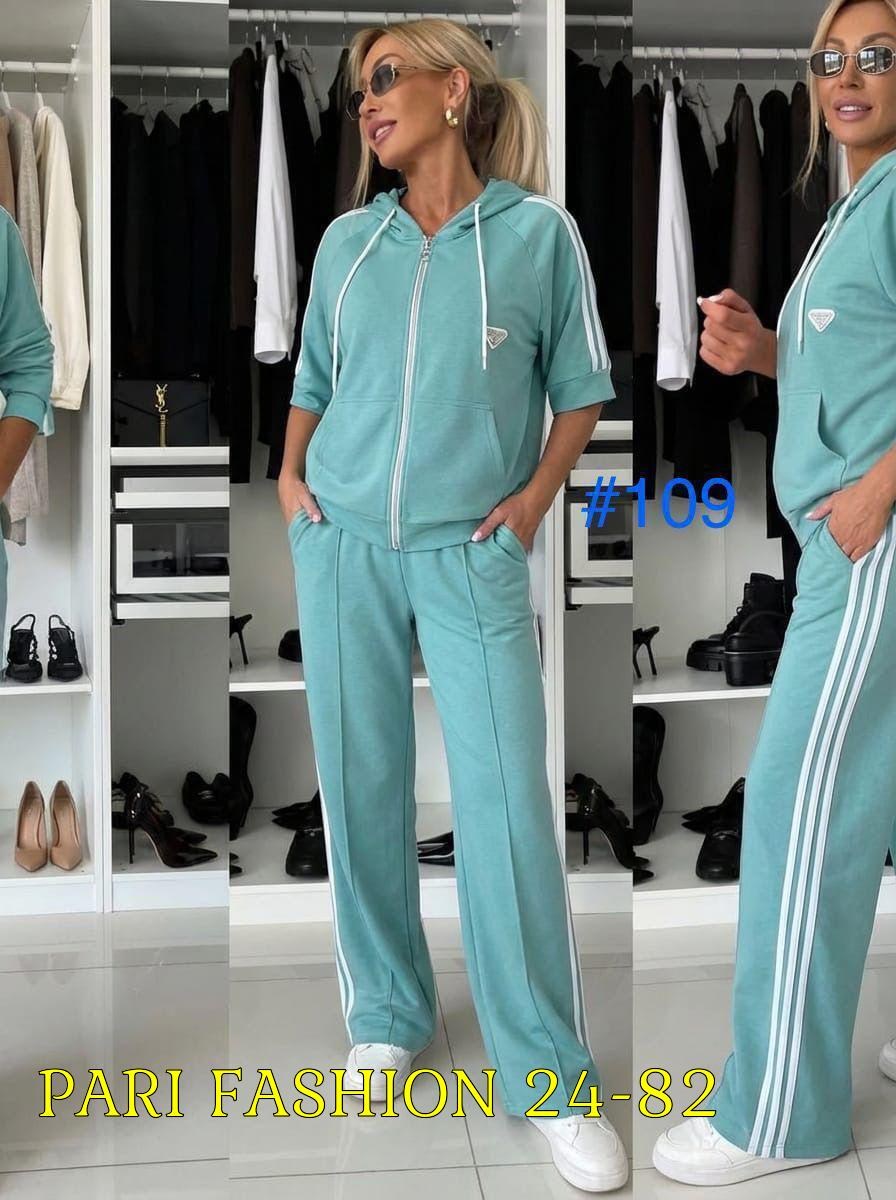 женские спортивные костюмы,cпортивный костюм больших размеров,спортивные костюмы женские больших размеров,женский спортивный костюм большого размера,спортивные костюм