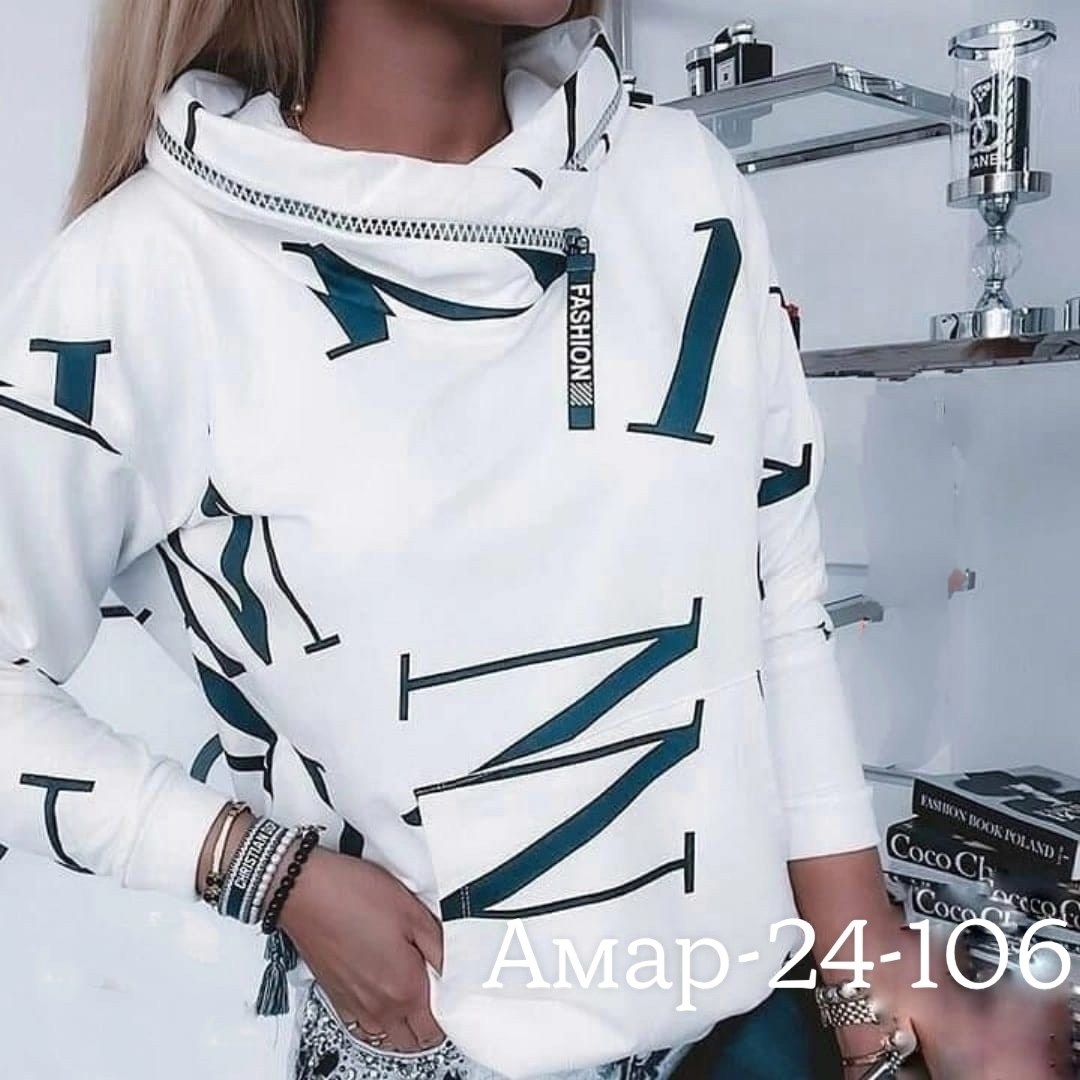 толстовка женская кофта,кофта женская,худи,кофта толстовка,модная толстовка