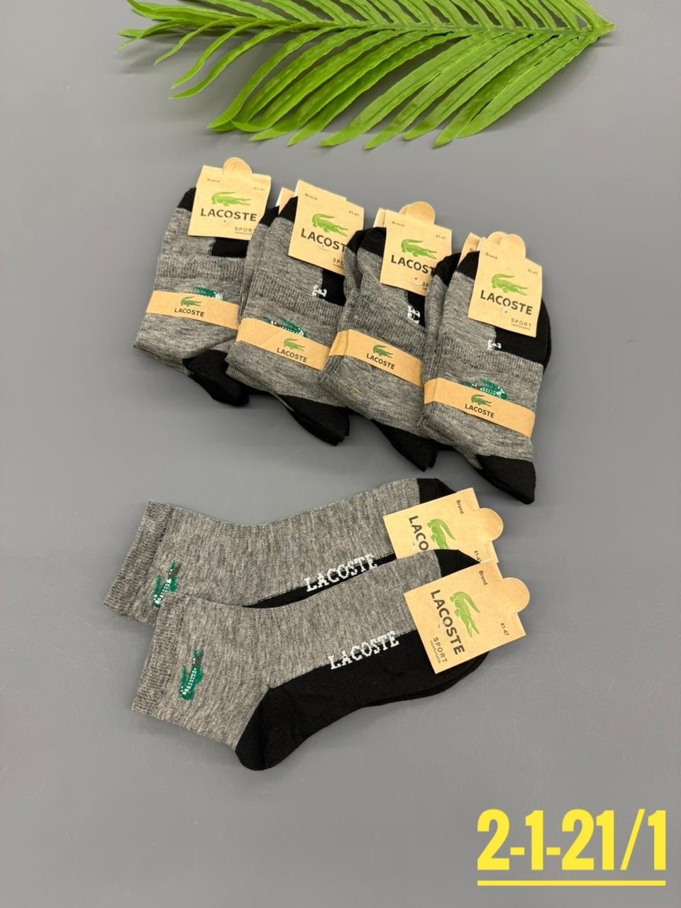 мужские носки,носки мужские 10 пар,носки мужские 10 пар nike,носки мужские набор,комплект носки мужские