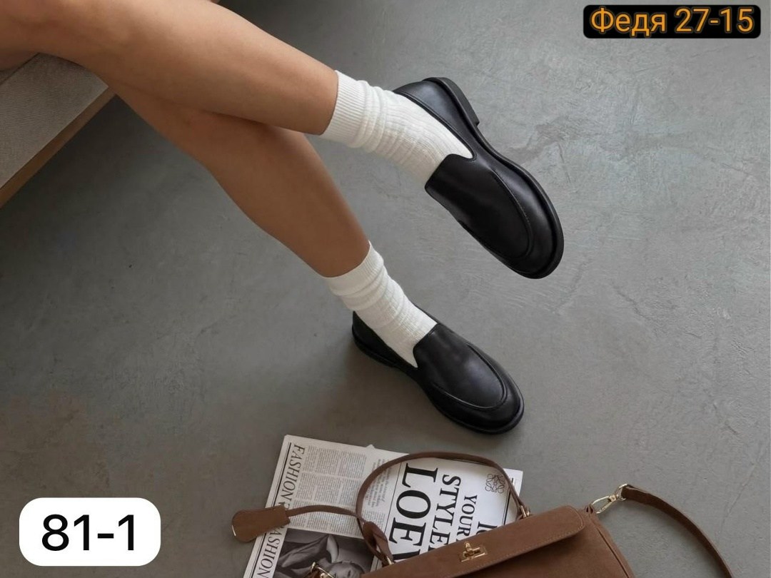 ,лоферы женские,женские туфли лоферы, женская,лоферы