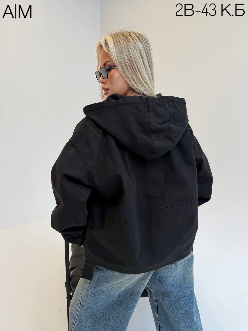 куртка бомбер,куртка оверсайз,женская куртка,куртка,куртка женская бежевая