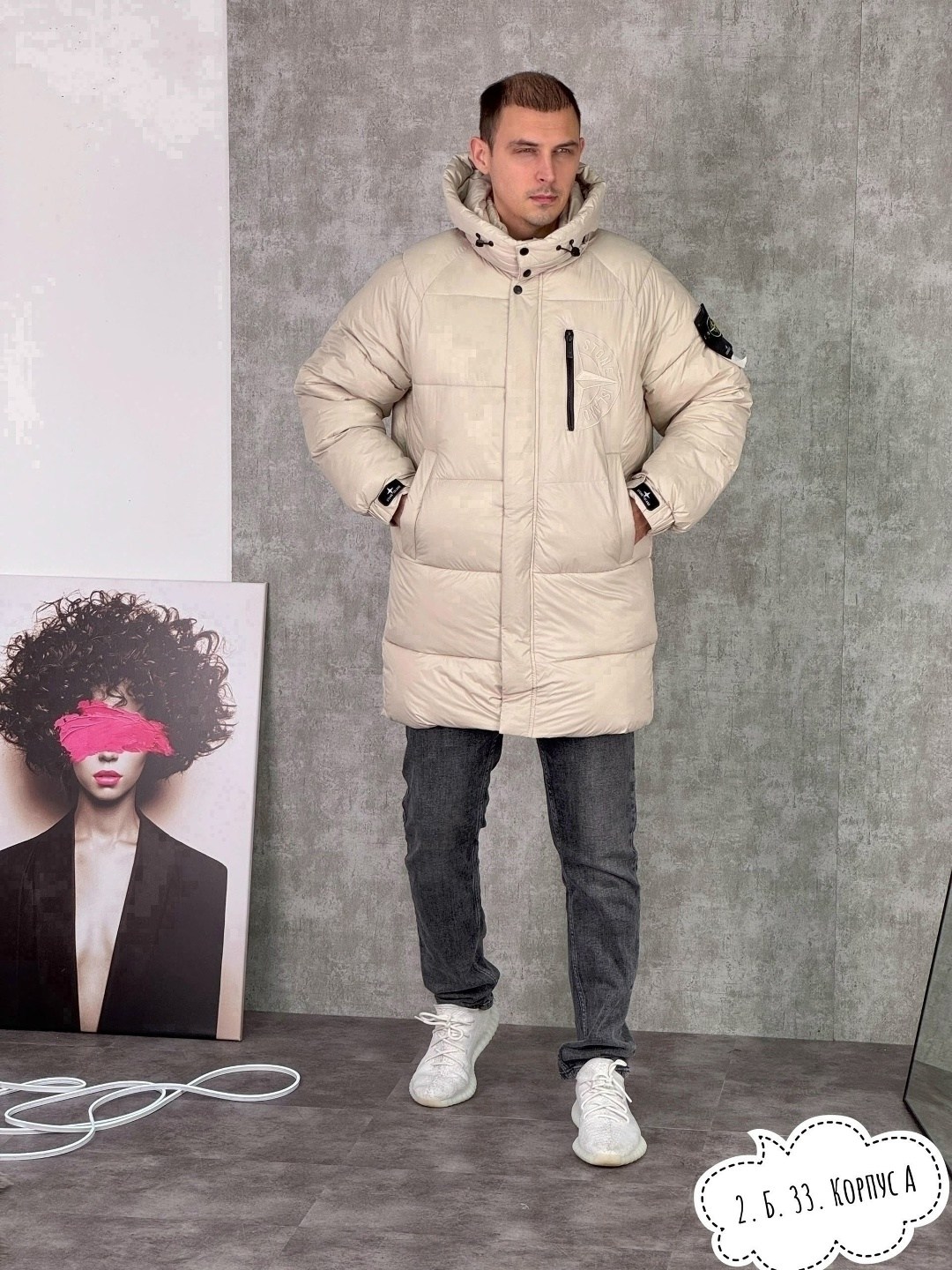 мужская зимняя куртка,пуховики,зимняя куртка,пуховик зимний куртка,мужской зимний пуховик