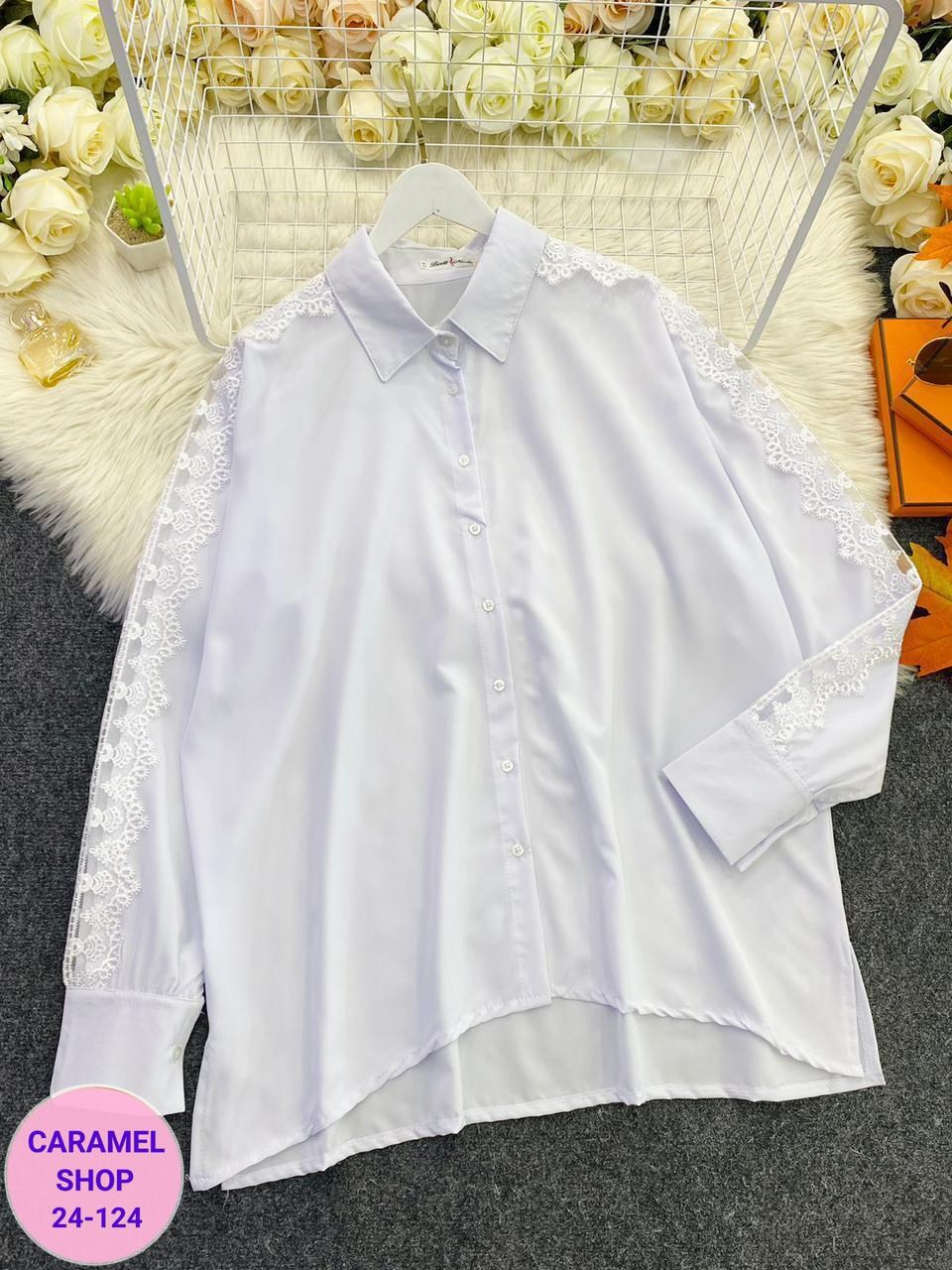 женские блузки больших размеров,блузка женская большие размеры,женские блузки и рубашки,женская блузка,женская блуза