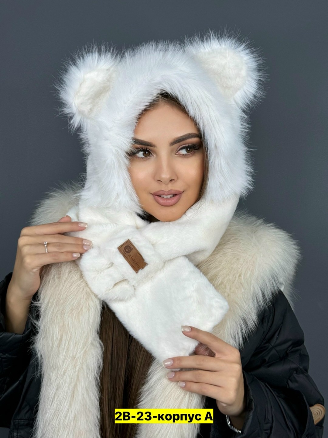 шапка с шарфом,шапка с ушками зимняя меховая,меховая шапка,шапка с мехом,шапка женская