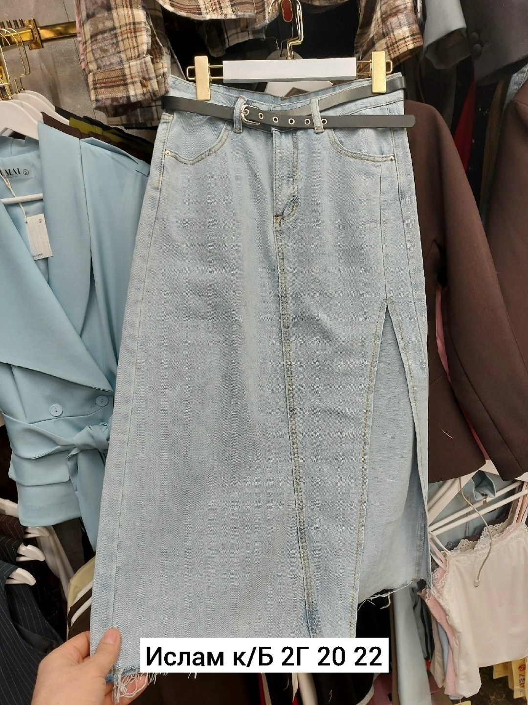 джинсовая юбка,юбка джинс,джинсовая юбка-миди с разрезом,юбка джинсовая с разрезом,юбка джинсовая женская