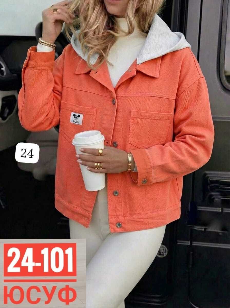 куртка джинсовая,желтая джинсовка женская,женская куртка,куртка джинсовая женская,желтая джинсовая куртка женская