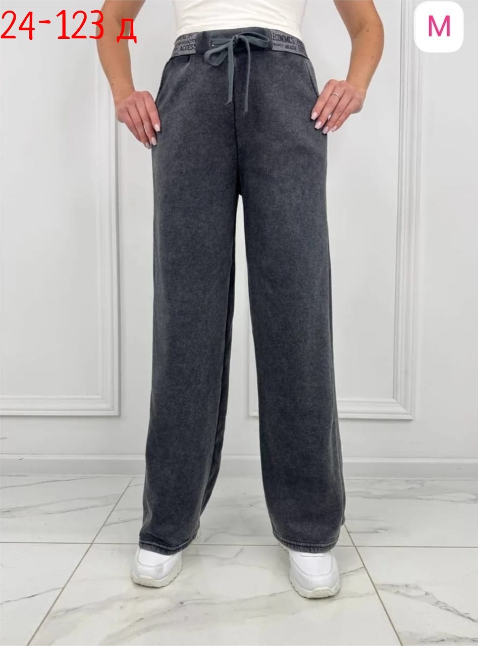брюки женские утепленные широкие спортивные штаны,джинсы брюки,женские брюки,женские штаны,брюки штаны