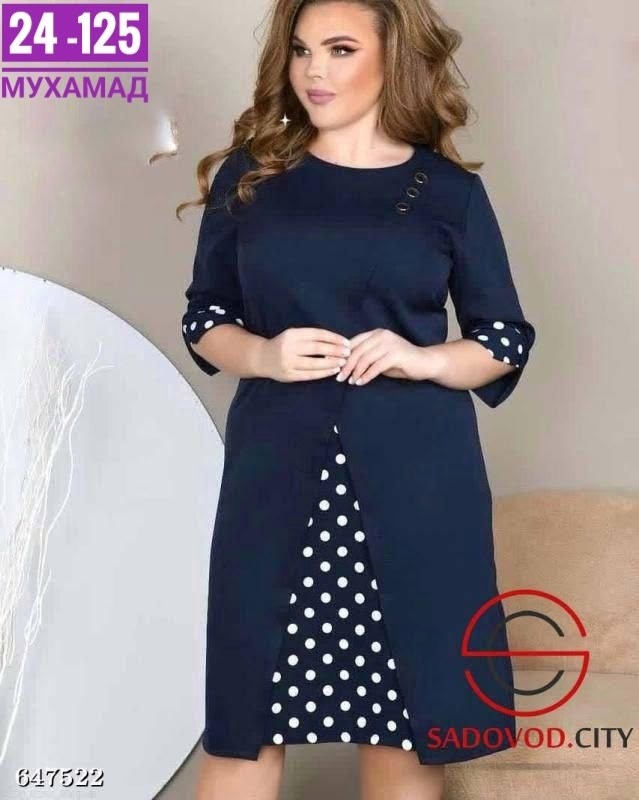 платья больших размеров для женщин,платья по низким ценам интернет магазин, из белоруссии,платья для полных женщин,нарядное платье