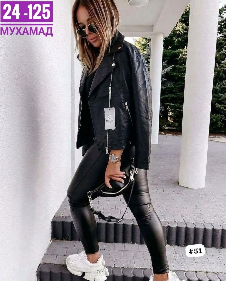 куртка косуха,куртка кожаная,куртка,косуха женская,куртка косуха женская