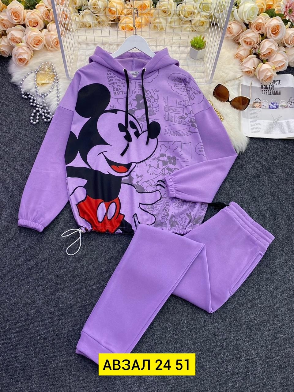 спортивный костюм с микки маусом женский,женский костюм двойка,костюм двойка,костюм для девочек,костюм с микки маусом