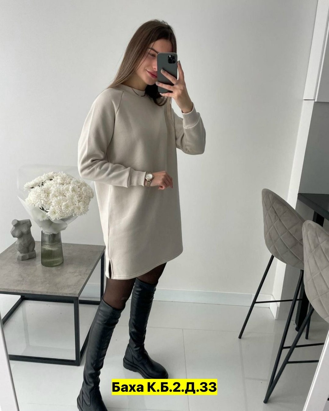 платье туника теплая,женские утепленные туники,женская туника,платье на флисе,платье теплое толстовка на флисе