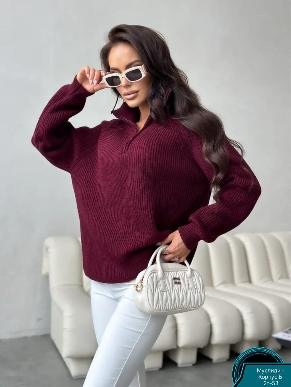 свитер вязаный оверсайз с горлом на молнии бордовый zirkatta,базовая вязаный свитер на молнии,свитер вязаный оверсайз с горлом на молнии,свитер оверсайз вязаный c горлом удлиненный на молнии lopianni,
