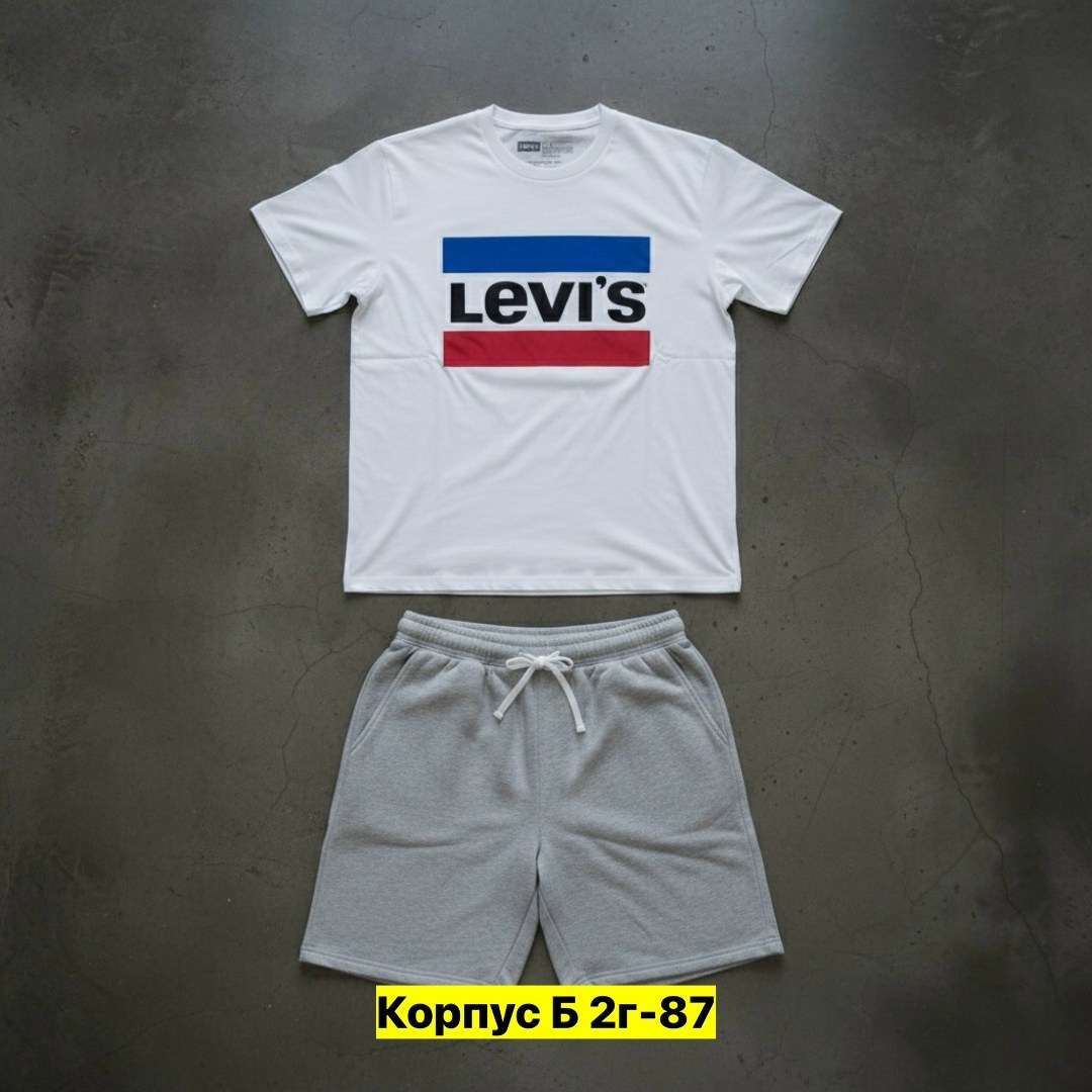 футболка levis,футболки комплект,футболки мужские,футболки женские мужские,мужская футболка levis