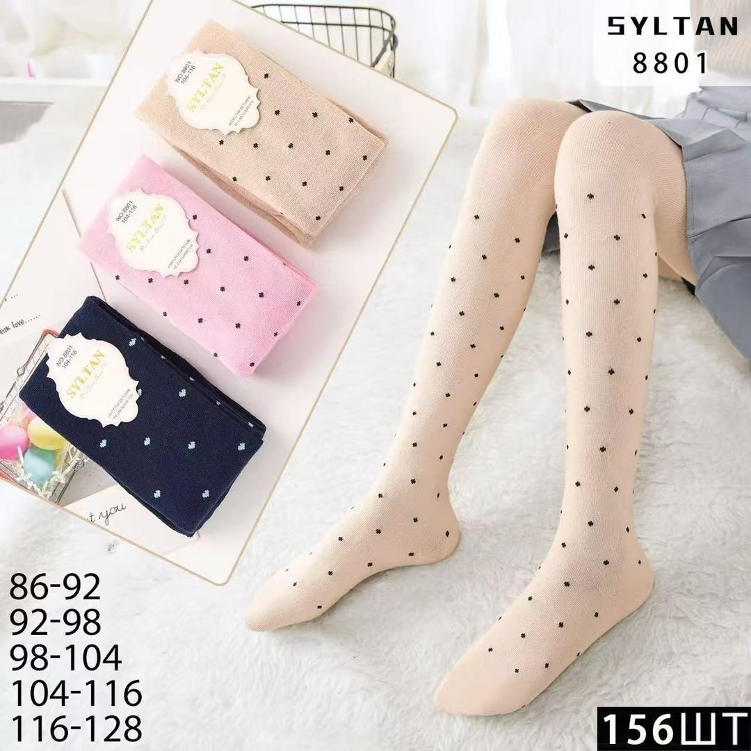 колготки детские,колготки для девочек,колготы для девочки,детские колготки на девочек,колготки для девочек с рисунком