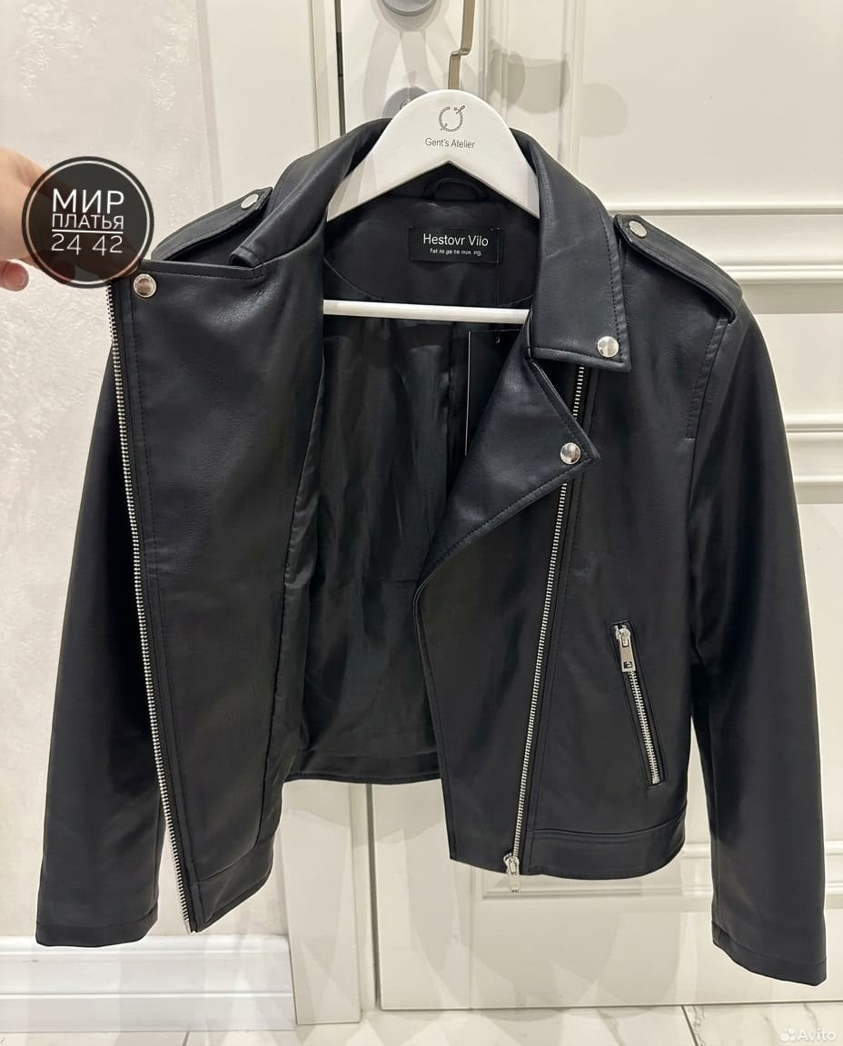 кожаная куртка косуха,кожаная куртка,куртка косуха,куртка модная,косуха