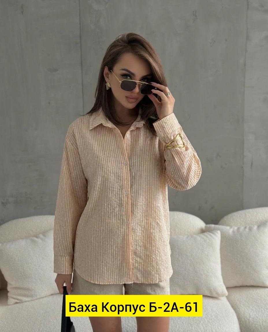 рубашка женская,рубашка,женские блузки и рубашки,рубашка стильная,модные блузы