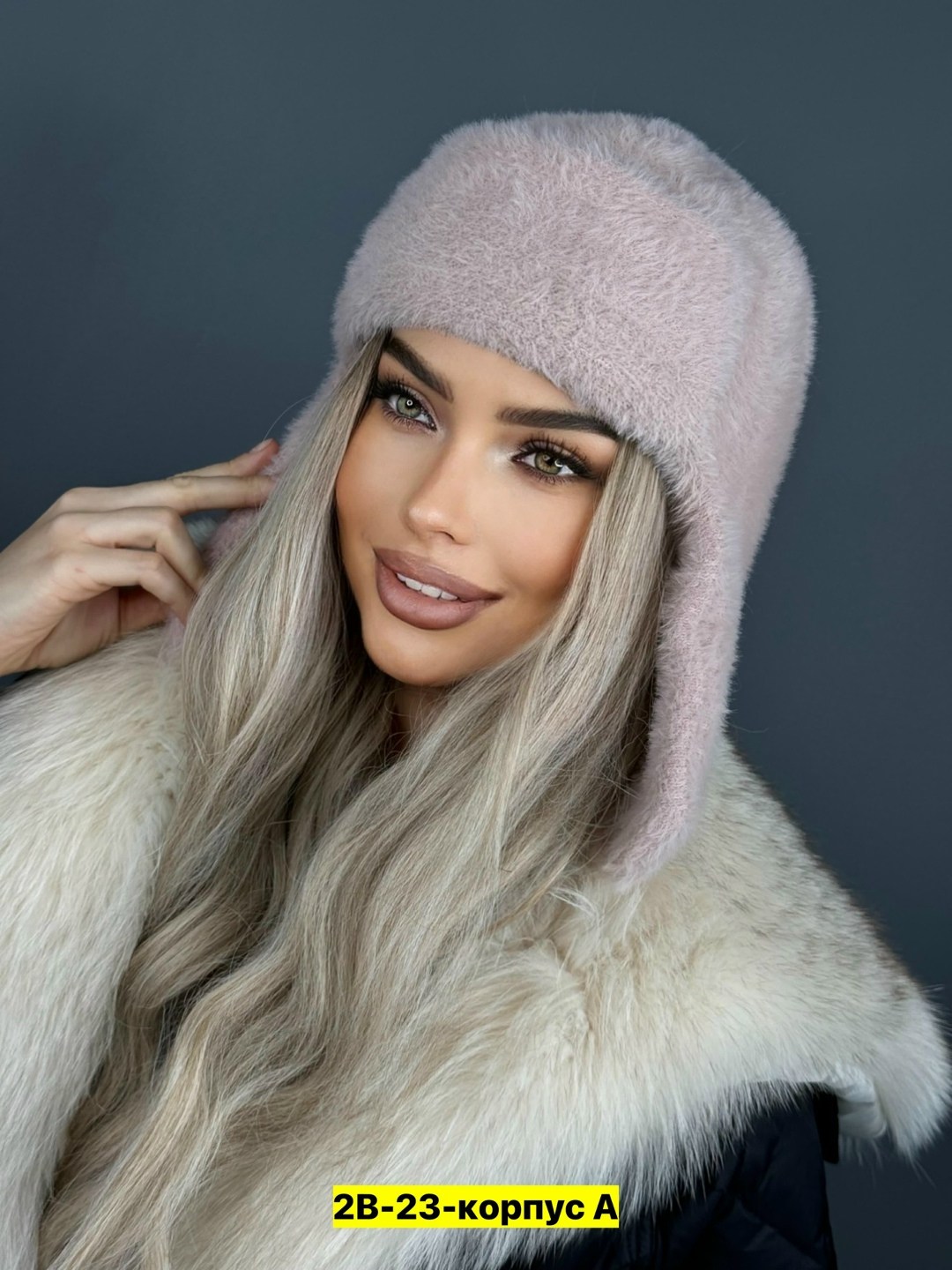 шапка ушанка стильная,шапки для женщин,зимняя шапка ушанка,женские меховые,шапка ушанка женская зимняя