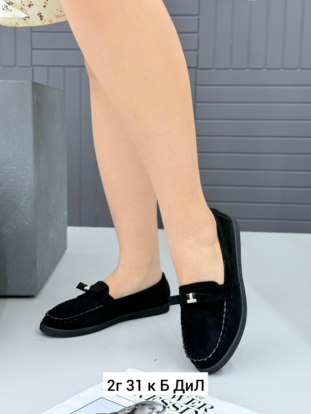 ,мокасины женские,туфли мокасины,лоферы замш,лоферы женские