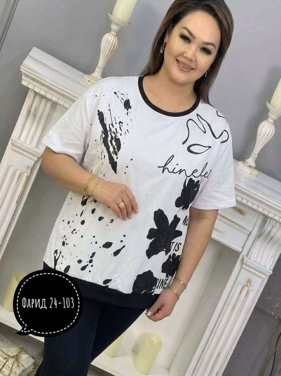 кофта женская,,туника нарядная,блузка женская, оптом