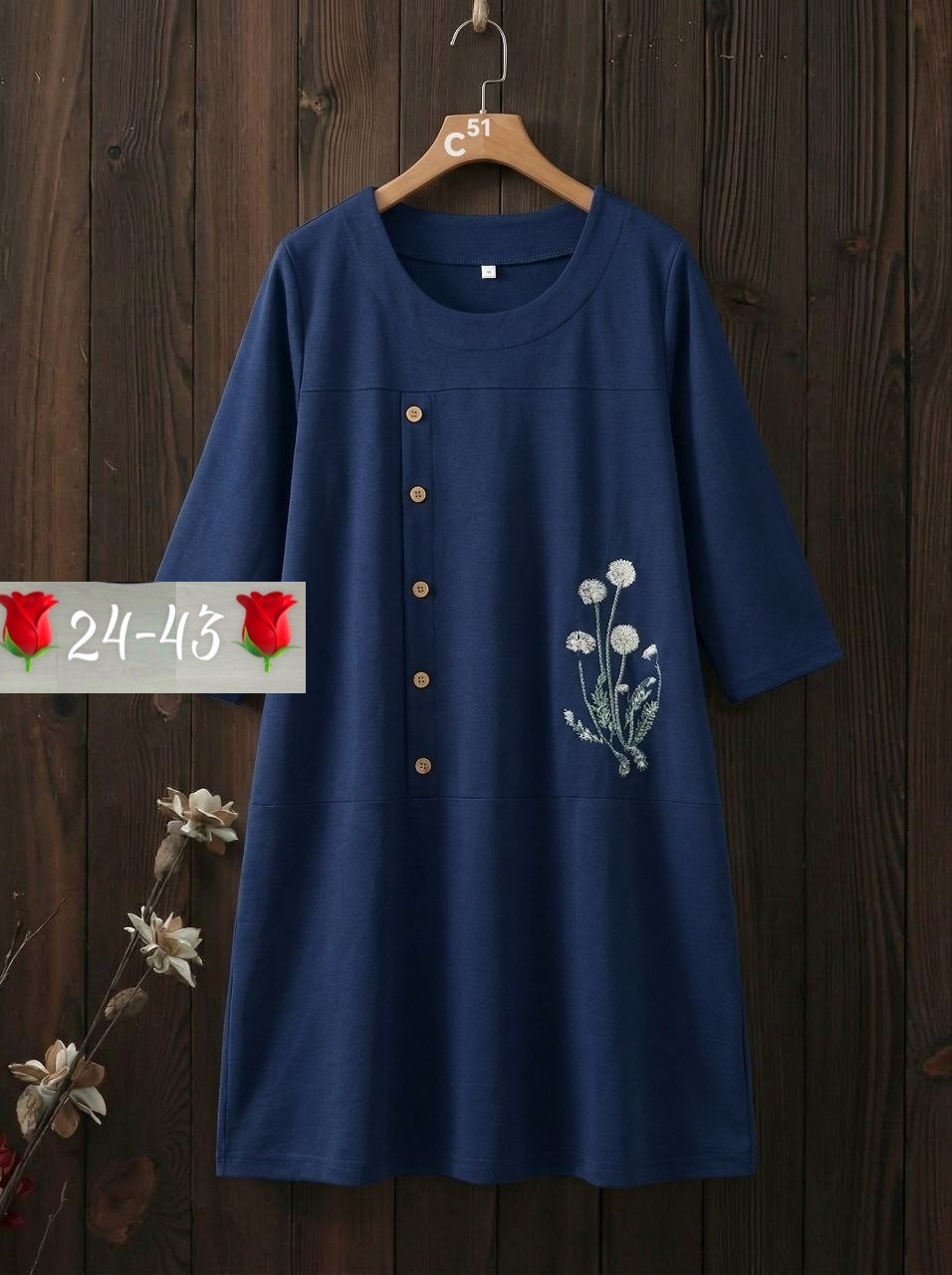 платье стиль,свободное платье,модное платье,платье летнее,платье