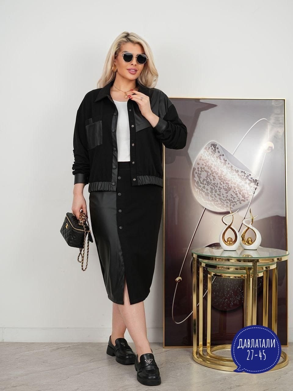 костюм женский с юбкой,костюм женский с юбкой стильный,стильные костюмы,женский костюм двойка,костюм с юбкой