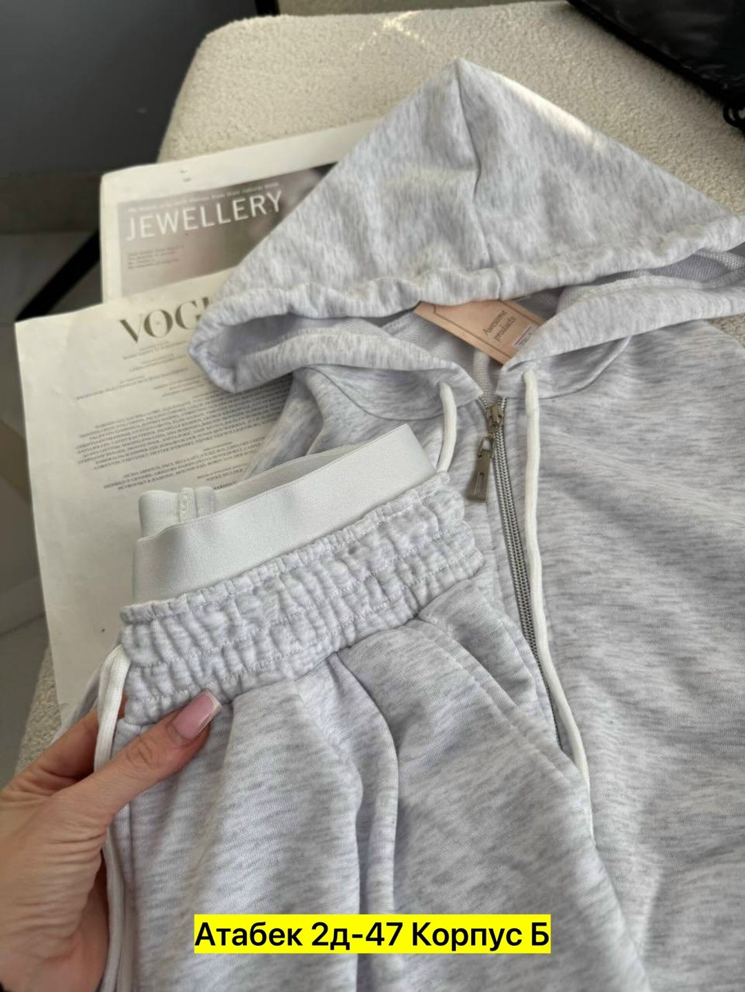 женский спортивный костюм,костюм спортивный,костюм спортивные женские костюмы,женский костюм,костюм двойка